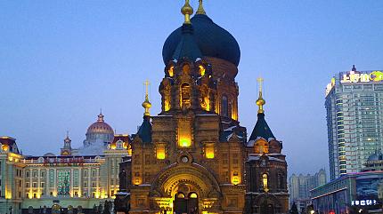 Saint Sophia Cathedral, Harbin