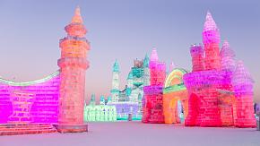 Harbin Ice and Snow Festival