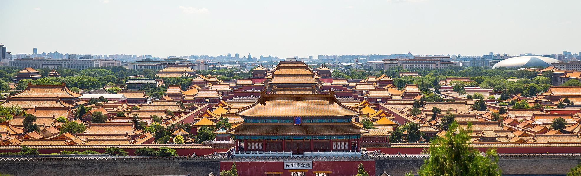 Forbidden City