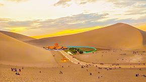 Singing Sand Dune and Crescent Spring