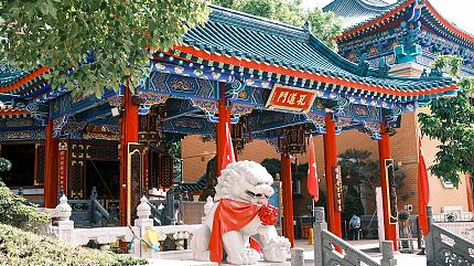 Wong Tai Sin Temple, Hong Kong