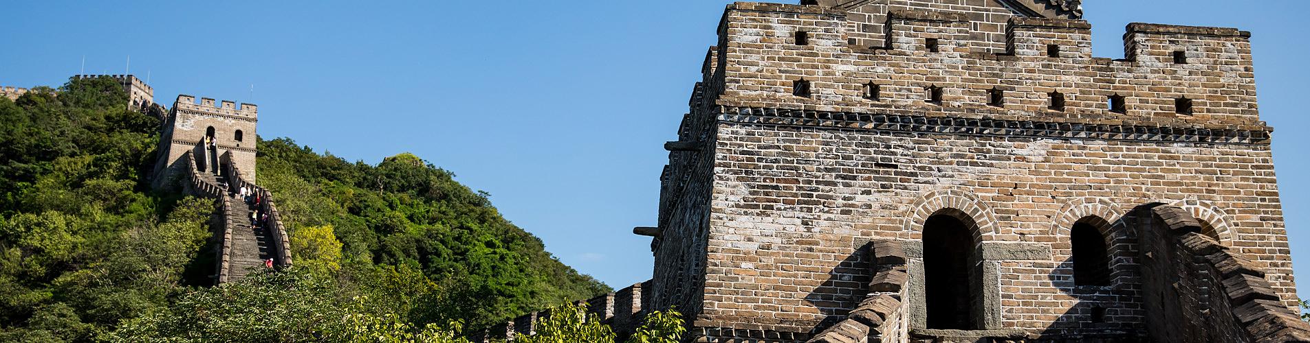 The Great Wall