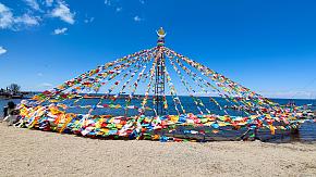 Qinghai Lake