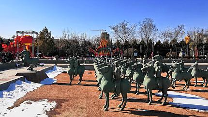 Leitai Tomb of the Han Dynasty, Weiwu