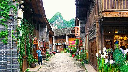 Xingping Town, Guilin