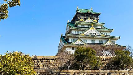 Osaka Castle, Osaka