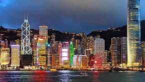 Nighttime Cruise on Victoria Harbor