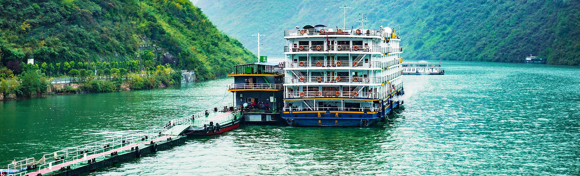 Yangtze River Cruise