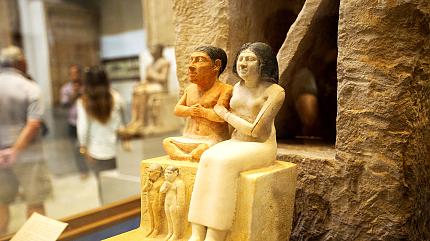 Egyptian Museum, Cairo