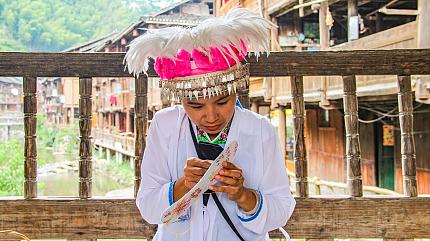 Local People, Zhaoxing Dong Village