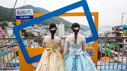 Gamcheon Culture Village, Busan