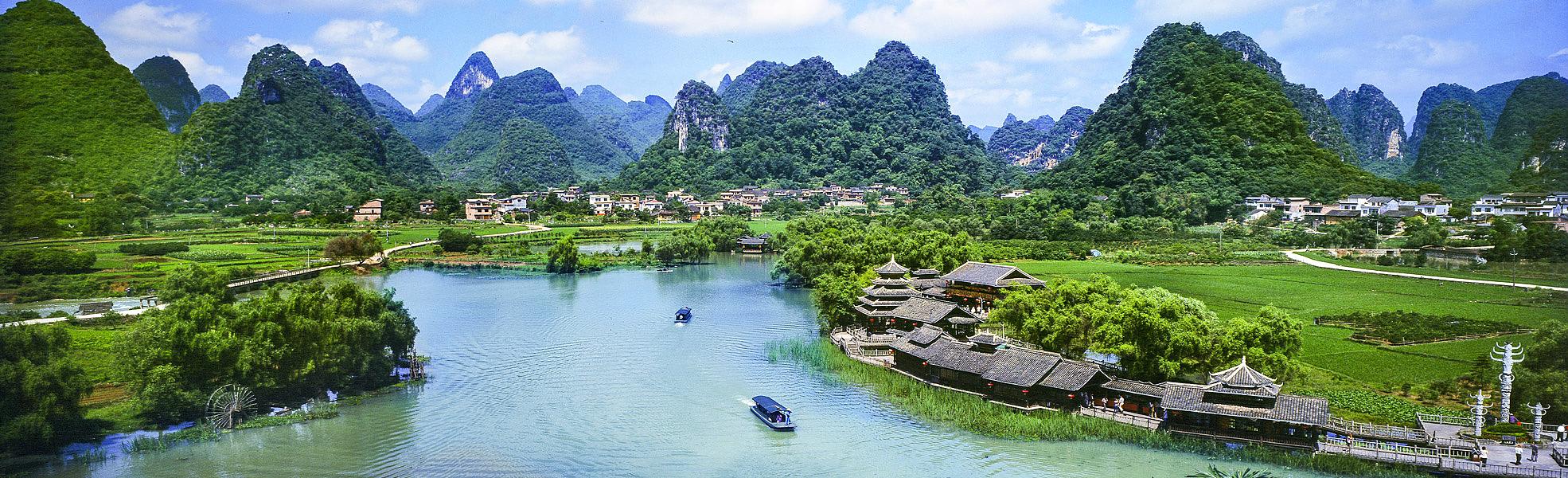 Guilin