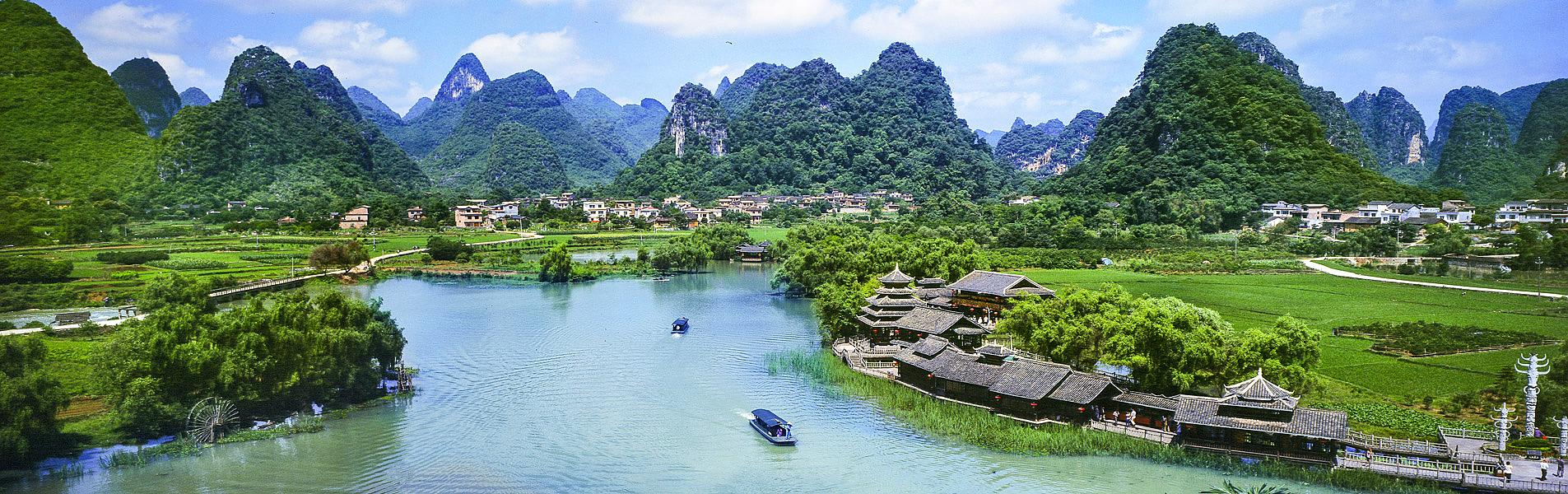 Guilin
