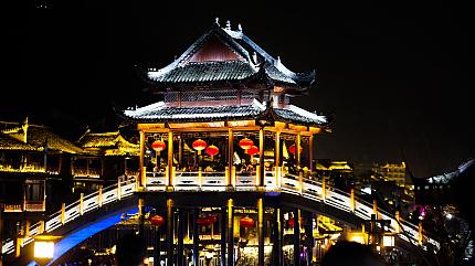 Fenghuang Ancient Town