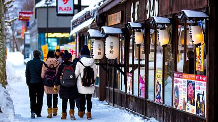 Otaru's Street