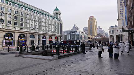 Zhongyang Pedestrian Street, Harbin