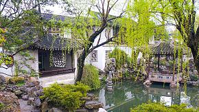 Suzhou
