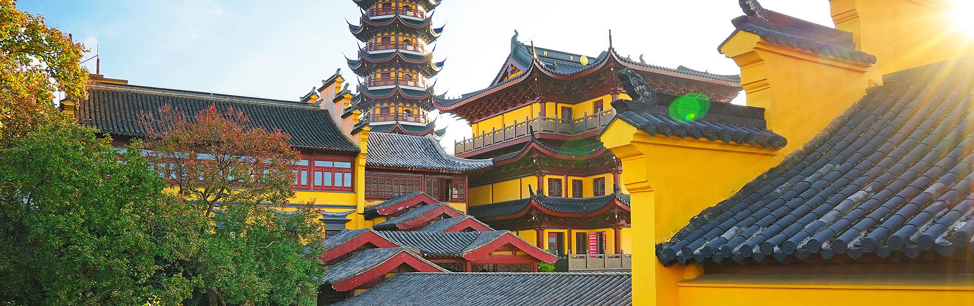 Nanjing City Wall