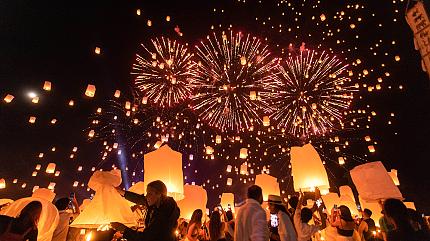 Yi Peng Festival Celebration