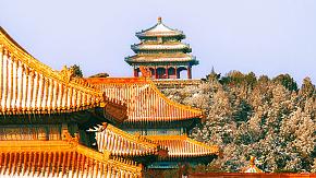 The Forbidden City in Winter