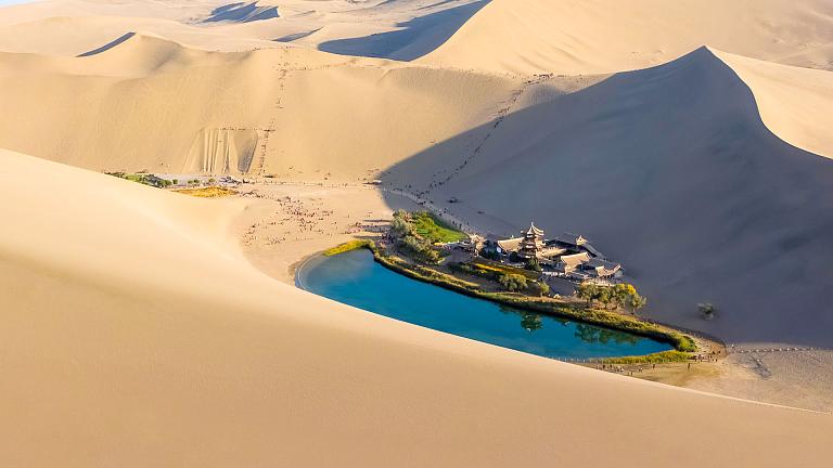 Silk Road 