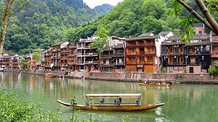 Fenghuang Ancient Town