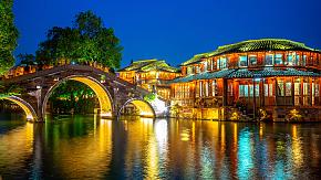 Wuzhen