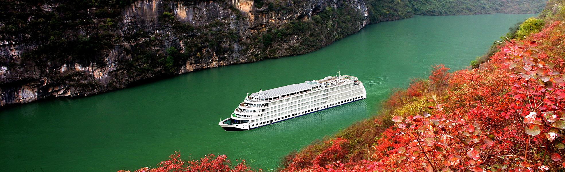 Yangtze River