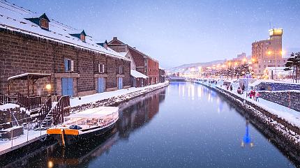 Otaru Canal