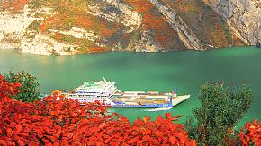 Yangtze River Cruise