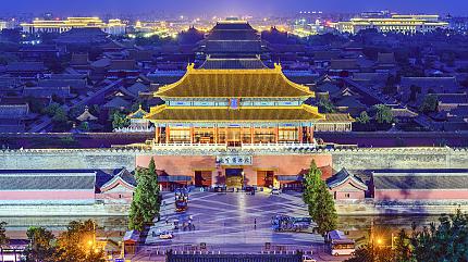 The Forbidden City, Beijing