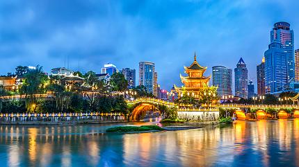 Guiyang City View, China