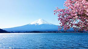Monte Fuji
