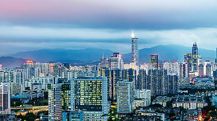 Shenzhen City View, China