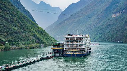 Yangtze River Cruise, China