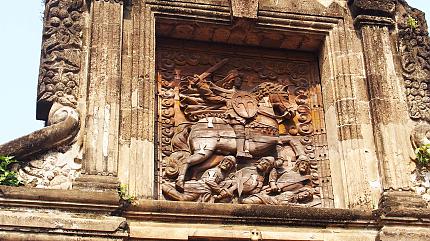 Fort Santiago, Manila