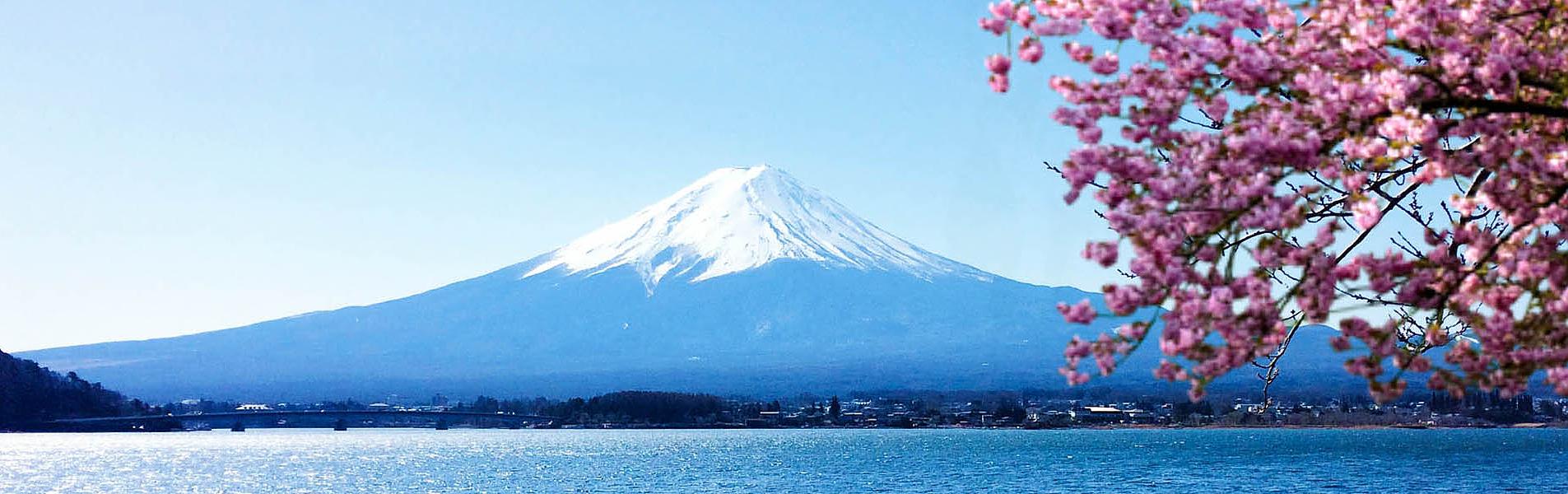 Monte Fuji