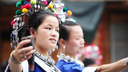Sanjiang Dong People, China