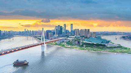 Chongqing City View, China