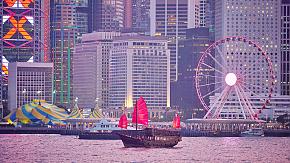 Hong Kong Skyline