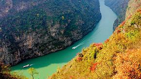 Yangtze River Cruise