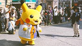 Universal Studios Japan