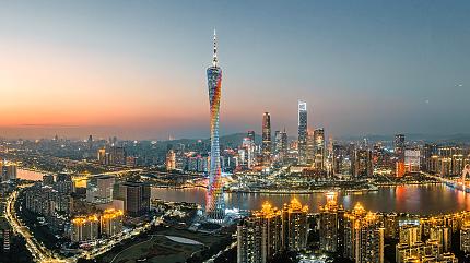 Guangzhou City View, China
