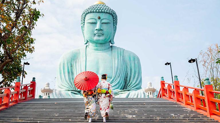 Kamakura