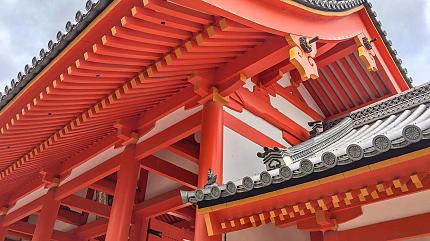 The Imperial Palace, Tokyo