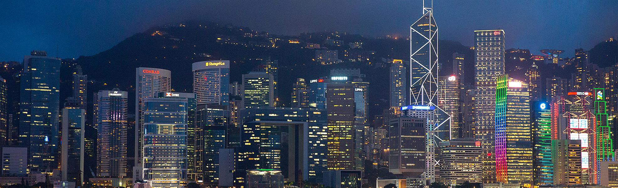Vista de la ciudad de Hong Kong