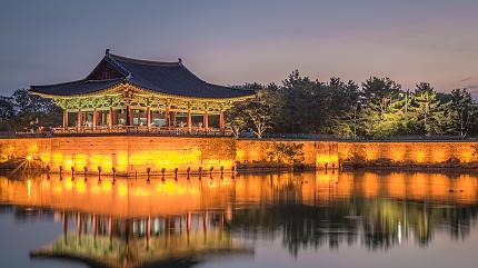 Donggung Palace, Gyeongju