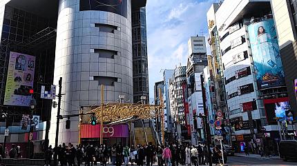 Shibuya, Tokyo
