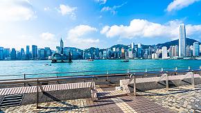 Hong Kong Sightseeing, China