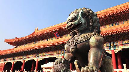 Forbidden City, Beijing